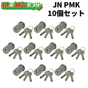 y10ZbgzMCY-176 (JN PMK.CY) EtL[FL[3{ EST (Vo[) V_[ jn MCY176 mcy176 mcy-176 JNPMK JN-PMK 75PM V_[ abN ւ Vo[  (JM)   