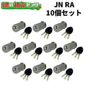 y10Zbgz MCY-184 JN RA(85RA,82RA).CY EtL[FL[3{ EST (Vo[) miwa  V_[ V_[   (JM)   MCY184 mcy184 mcy-184 jn JN-RA jnra jn-ra 