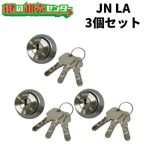 y3ZbgzMIWA,abN MCY-181 (JN LA.CY) EtL[FL[3{ EST (Vo[) V_[ V_[ abN miwa JNLA jnla JN-LA MCY181 mcy-181 mcy181 ւ  (JM)   