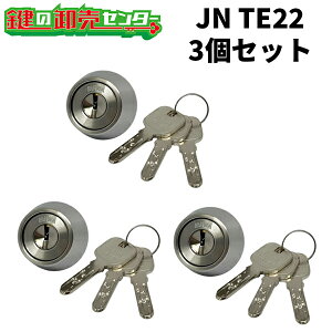 y3ZbgzMCY-188 (JN TE22.CY) EtL[FL[3{ EST (Vo[) miwa    V_[ pV_[ V_[ JNLSP SWLSP jn MCY188 mcy188 mcy-188 JN-TE22 