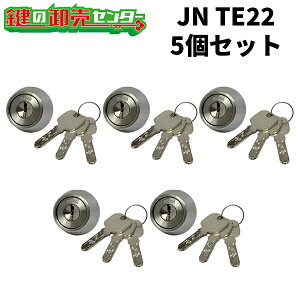 y5ZbgzMCY-188 (JN TE22.CY) EtL[FL[3{ EST (Vo[) miwa    V_[ pV_[ V_[ JNLSP SWLSP jn MCY188 mcy188 mcy-188 JN-TE22 