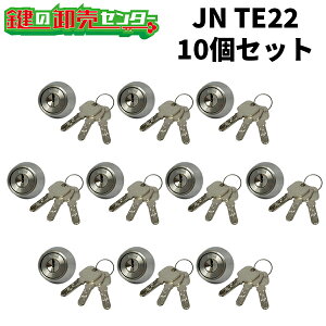 y10ZbgzMCY-188 (JN TE22.CY) EtL[FL[3{ EST (Vo[) miwa    V_[ pV_[ V_[ JNLSP SWLSP jn MCY188 mcy188 mcy-188 JN-TE22 