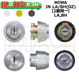 MIWA,���a���b�N LA,BH �������p MIWA JN LA/BH(DZ) 2����V�����_�[ ��(�J�M) ���� ���