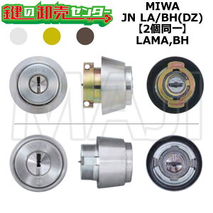 MIWA,���a���b�N LAMA,BH �������p MIWA JN LA/BH(DZ) 2����V�����_�[ ��(�J�M) ���� ���