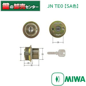 �y�I�v�V�����I���\���i�z�ySA�F�z MIWA ���a���b�N JNTE0�V�����_�[ MCY-256 �sJN-TE0-SA-CY�t ���i�J�M�j��ց@����