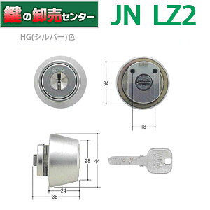 �y�I�v�V�����I���\���i�z�yHG�i�V���o�[�j�F�zMIWA,���a���b�N JN LZ2�V�����_�[ MCY-259 MCY259�sJN-LZ2-HG�t ���Ή��ˌ��F28mm�`34mm ���i�J�M�j��ց@����