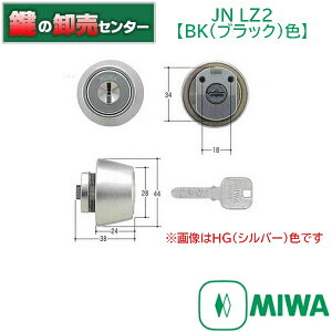 �y�I�v�V�����I���\���i�z�yBK�i�u���b�N�j�F�zMIWA,���a���b�N JN LZ2�V�����_�[�sJN-LZ2-BK�t ���Ή��ˌ��F28mm�`34mm ���i�J�M�j��ց@����