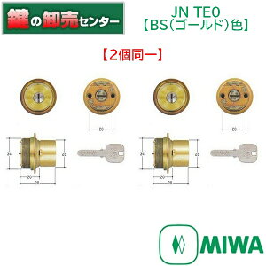 y2z yBS(S[h)Fz MIWA abN MCY-502@JNTE0V_[ sJN-TE0-HL-CY2-BSt G1V_[ iJMjց@