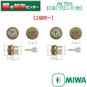 y2zyCB(uY)FzMIWA abN MCY-500 JN TE0V_[ EL[3{ EσsbLO EG1V_[ (JM)  