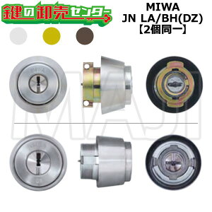 �y2����zMIWA,���a���b�N JN LA(DA)/BH(DZ)��֗p�V�����_�[ ���Ή��ˌ��F33�`42mm ���i�J�M�j��ց@����
