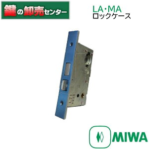 MIWA,���a���b�N�@�O���A���~�pMIWA LA�EMA�@���b�N�P�[�X�sMIWA-PH-2646-00-NA�t���o�b�N�Z�b�g�F51�~�����t�����g����FMIWA LA�EMA���i�J�M�j��ց@����