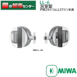 MIWA,abN@LL-6@ ˌ29~ȏ37~ (JM)  