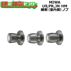 MIWA,���a���b�N U9�iPR,JN�jHM�����m�u�i�������m�u�j �E�V���o�[�F ��(�J�M) ���� ���