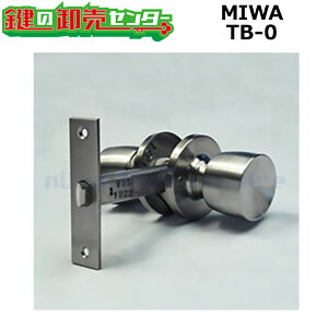 MIWA,abN TB-0  E茓p KV[Y M-89,M-90,M-91i yMIWA TB2z