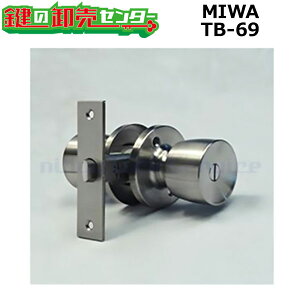 MIWA,abN TB-69  E茓p OmuF/muFT^[ yMIWA TB2z