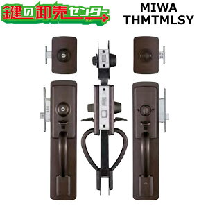 �yMIWA THMSP,TESP�z�yMIWA THM,TESP�z�yMIWA THMSP,TE�z�T�����b�`�� THMTM LSY01/LSY02/LSY03 WEST GS600,GS601/G6000,GS6000�݊��i MIWA THMSP,TESP/MIWA THM,TESP/MIWA THMSP,TE