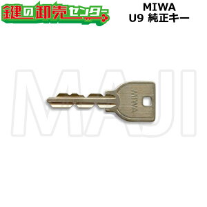 �y�V�����_�[�����w���K�{�z MIWA,���a���b�N U9/PR/PS/JN �����L�[