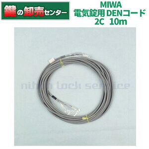 MIWA,abN dCp DENR[hzR[h 2C 10[g (JM)  