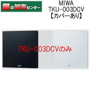 yJo[LzMIWA,abN TKU-003DCV }WJeL[jbg ETKU-003C͕t܂ (JM)  