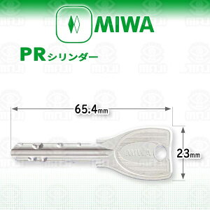 MIWA ���a���b�N PR�V�����_�[ �}�X�^�[�E�t�}�X�^�[���Z���y�Z�����p�z ��(�J�M) ���� ���