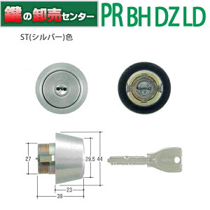 �yST(�V���o�[)�F�z ���a���b�N,MIWA PR-BH DZ LD LDSP��t�p�V�����_�[ MCY-223 �smiwa-pr-bh-st�t �E�Ή������F33�`42mm ���i�J�M�j��ց@����