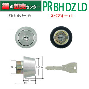 �y�X�y�A�L�[+1�z �yST(�V���o�[)�F�z ���a���b�N,MIWA PR-BH DZ LD LDSP��t�p�V�����_�[ MCY-223 �smiwa-pr-bh-st�t �E�Ή������F33�`42mm ���i�J�M�j��ց@����