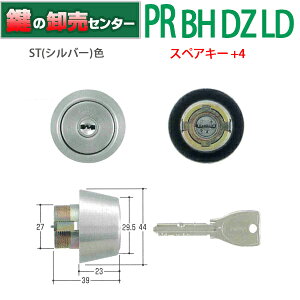 �y�X�y�A�L�[+4�z �yST(�V���o�[)�F�z ���a���b�N,MIWA PR-BH DZ LD LDSP��t�p�V�����_�[ MCY-223 �smiwa-pr-bh-st�t �E�Ή������F33�`42mm ���i�J�M�j��ց@����