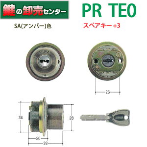 yXyAL[+3zySA(Ao[)FzMIWA,abN PR TE0֗pV_[ MCY-252sPR-TE0-HL-CYt (JM)  