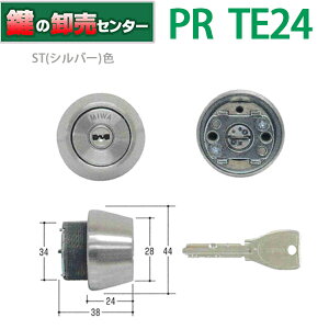 �yST(�V���o�[)�F�z MIWA,���a���b�N PR-TE24 SWLSP��֗p�V�����_�[ MCY-262 MCY262 �E�Ή��ˌ��F28�`37mm ��(�J�M) ��� ����