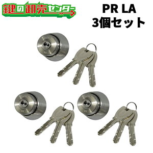 y12܂ł̒œoׁz3Zbg MIWA,abN MCY-204 (PR LA.CY STF) EtL[FL[3{ EST (Vo[)  (JM)   pV_[ V_[ ւ PR-LA PRDA m