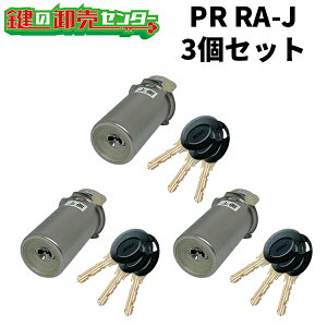 y3Zbgz MIWA,abN MCY-226 (PR RA-J.CY).CY STF EtL[FL[3{ EST (Vo[)  (JM)   85RA,82RA MIWA-RA^Cv PR V_[  miwa   abN hƏ 