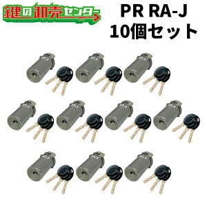 y12܂ł̒œoׁz10Zbg MIWA,abN MCY-226 (PR RA-J.CY).CY STF EtL[FL[3{ EST (Vo[)  (JM)   85RA,82RA MIWA-RA^Cv PR V_[  miwa 