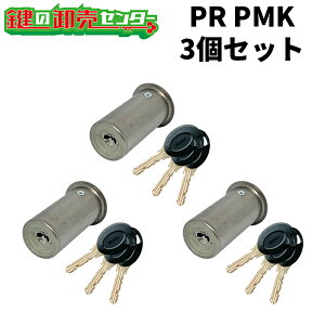 y3Zbgz MIWA,abN MCY-222 (PR PMK64-BF.CY STF) EtL[FL[3{ EST (Vo[) PRPMK.CY PRPMKV_[ PMK^Cv 75PM V_[  V_[  abN  (JM) 