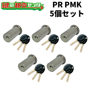 y5Zbgz MIWA,abN MCY-222 (PR PMK64-BF.CY STF) EtL[FL[3{ EST (Vo[) PRPMK.CY PRPMKV_[ PMK^Cv 75PM V_[  V_[  abN  (JM) 