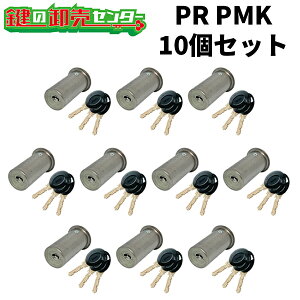 y10Zbgz MIWA,abN MCY-222 (PR PMK64-BF.CY STF) EtL[FL[3{ EST (Vo[) PRPMK.CY PRPMKV_[ PMK^Cv 75PM V_[  V_[  abN  (JM) 