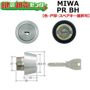 yIvVI\izMIWA,abN PRBH֗pV_[iMCY-223 MCY-224 MCY-225etc.j