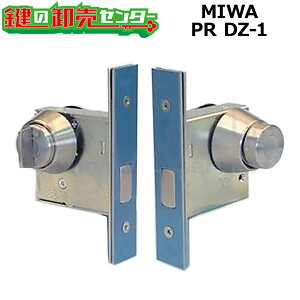 MIWA,���a���b�N PR DZ-1�{���� �o�b�N�Z�b�g31,38,51,64mm