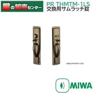 MIWA@abN@PR THMTM-1LS@abN,MIWA THMTM-1LS pTb`