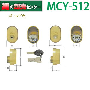 yzyS[hFzMIWA,abN PS(DN)V_[ MCY-512 (BCY-405/MCY-512) sN-MCY-512-GYt VyiLIXILjSD-1192YJ(G8SD1192) iJMjց@