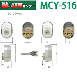�y2����z�ySL�i�V���o�[�j�F�zMIWA ���a���b�N PR DETE30.CY 1K2L MCY-516 MCY516 �sPR-DETE30CY-SL�t ���Ή��ˌ��F40mm ���i�J�M�jMIWA GAF POM FE ��ց@����