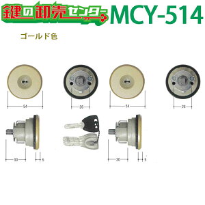 yMIWA FDGzMCY-514 S[h(GO)@WF0322-00 GO S[h(WF0322-NO) OA~ V_[ PSL[5{t MIWA FDGyORA~zyabNzyfBvL[z