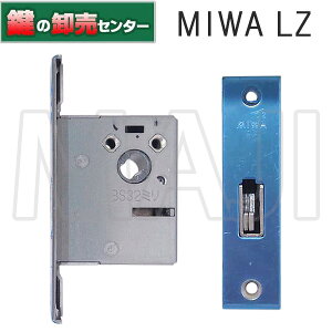 MIWA,abN { LZbNP[X (JM)   WB-3606 WB3606 MIWA-WB-3606-00-NA