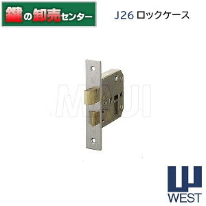 WEST,�E�G�X�gJ26 ���b�N�P�[�X�sWest-J26-L�t���o�b�N�Z�b�g�F58mm���{�̂̂݌��i�J�M�j��ց@����
