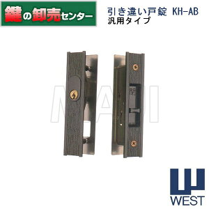 WEST,EGXg ႢKH-AB@ėp^Cv sWEST-KH-ABt ΉhAF23.5`31mm L[3{t iJMj 