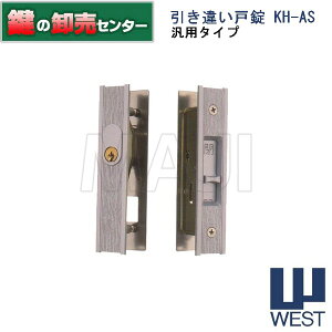 WEST,EGXg Ⴂ KH-AS@ėp^Cv sWEST-KH-ASt ΉhAF23.5`31mm L[3{t iJMj 