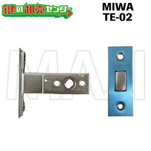 MIWA TE-02@YKK@⏕P[X@HH-J-0567 G~lg JvbVvp iJMjց@