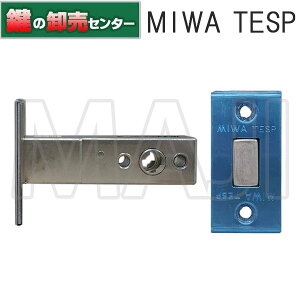 MIWA,���a���b�N YKK�p�@TESP�@�`���[�u���[�P�[�X�@YSHH-J-0020 ���t�����g�T�C�Y�F(H)58�~�� × (W)29�~�� ���o�b�N�Z�b�g�F64�~����(�J�M)�@��ւ��@����