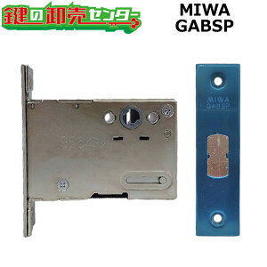 MIWA GABSP�@YKK�����@����P�[�X�@HH-J-0649 ���f���K�[�h�f���III�v�b�V���v�����p ���i�J�M�j��ց@����