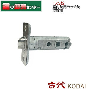 ypzÑ,KODAI,R_CTXS-51@TXS-60@b`sKD-TX-TWtobNZbgF51mm,60mmiJMjց@