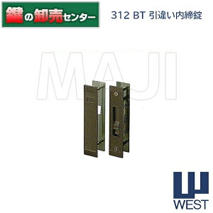 yuYFzWEST,EGXg 312ႢΉF28mmiJMjց@